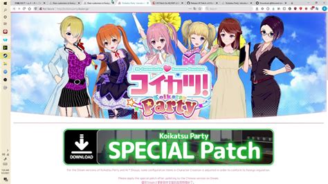 koikatsu party hf patch 2024|HF Patch for KK/KKP v3.29 (mods up to 2024/06/24) .